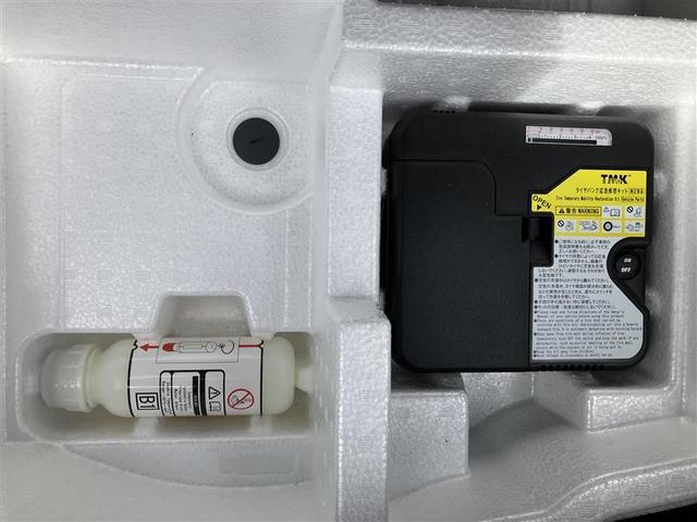 ヤリス G オートLED BLUETOOTH LKA 衝突安全ボディ オートライト 点検記録簿 Bカメラ エアコン スマートキー&プッシュスタート ドライブレコーダー LEDヘッド イモビ 横滑り防止システム(24枚目)