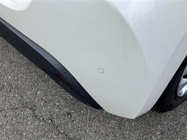 ヤリス G オートLED BLUETOOTH LKA 衝突安全ボディ オートライト 点検記録簿 Bカメラ エアコン スマートキー&プッシュスタート ドライブレコーダー LEDヘッド イモビ 横滑り防止システム(26枚目)