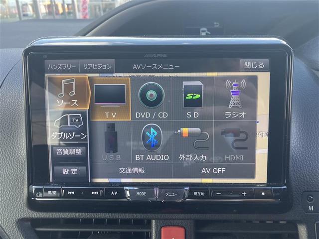 ヴォクシー ZS 煌 地上デジタル TSS 両側パワードア アイドリングストップ車 パワーウィンド 横滑防止 1オーナ ブルートゥースオーディオ Aライト 衝突安全ボディ 車線逸脱防止 整備記録簿 DVD可 電格ミラー(3枚目)