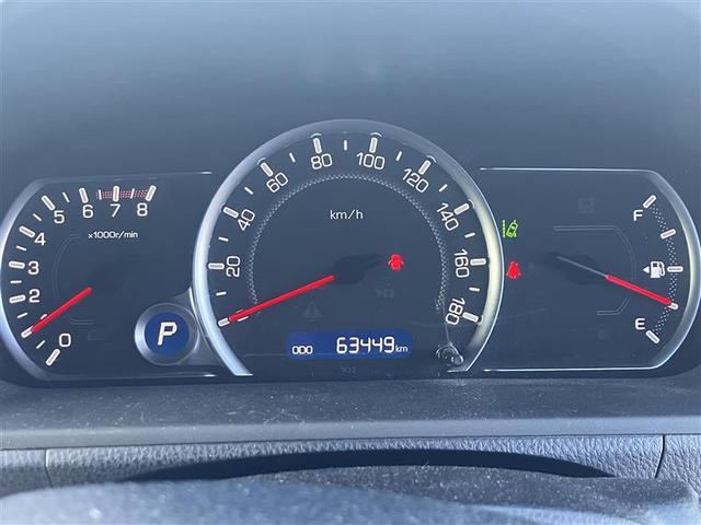 ヴォクシー ZS 煌 地上デジタル TSS 両側パワードア アイドリングストップ車 パワーウィンド 横滑防止 1オーナ ブルートゥースオーディオ Aライト 衝突安全ボディ 車線逸脱防止 整備記録簿 DVD可 電格ミラー(22枚目)