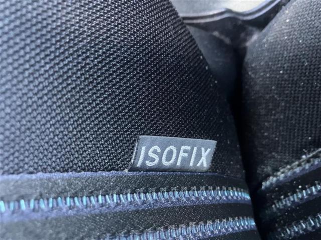 ヴォクシー ZS 煌 地上デジタル TSS 両側パワードア アイドリングストップ車 パワーウィンド 横滑防止 1オーナ ブルートゥースオーディオ Aライト 衝突安全ボディ 車線逸脱防止 整備記録簿 DVD可 電格ミラー(34枚目)