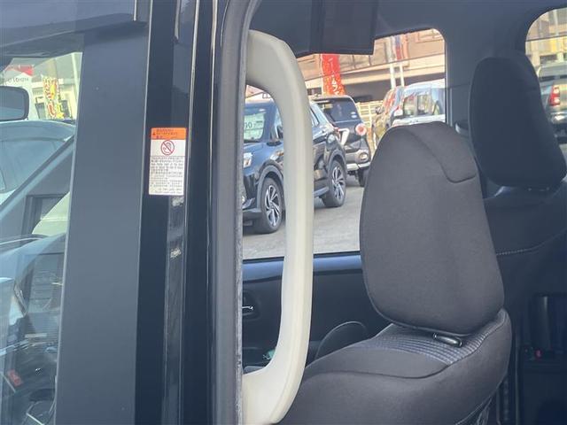 ヴォクシー ZS 煌 地上デジタル TSS 両側パワードア アイドリングストップ車 パワーウィンド 横滑防止 1オーナ ブルートゥースオーディオ Aライト 衝突安全ボディ 車線逸脱防止 整備記録簿 DVD可 電格ミラー(39枚目)