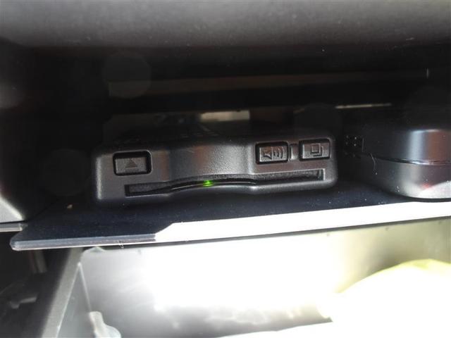 タフト G 運転席助手席エアバッグ 被害軽減ブレーキ Iストップ リアカメラ メモリナビ ドライブレコーダー フルセグ地デジTV ナビTV ETC サイドエアバッグ DVD エアバック パワステ オートエアコン(7枚目)