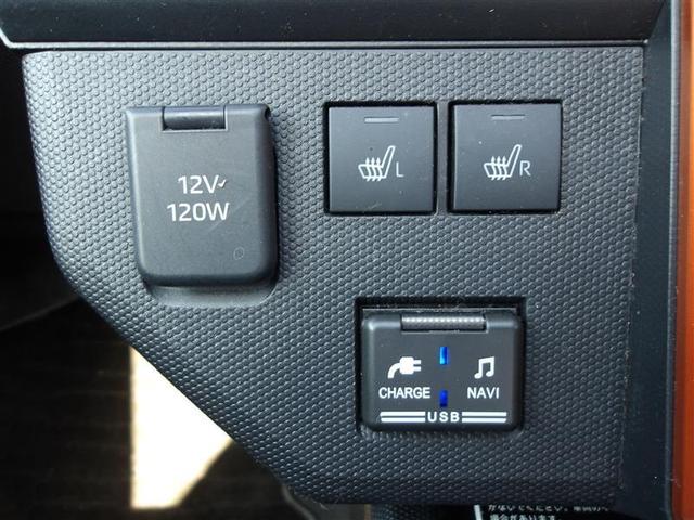 タフト G 運転席助手席エアバッグ 被害軽減ブレーキ Iストップ リアカメラ メモリナビ ドライブレコーダー フルセグ地デジTV ナビTV ETC サイドエアバッグ DVD エアバック パワステ オートエアコン(9枚目)