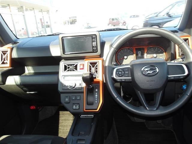 タフト G 運転席助手席エアバッグ 被害軽減ブレーキ Iストップ リアカメラ メモリナビ ドライブレコーダー フルセグ地デジTV ナビTV ETC サイドエアバッグ DVD エアバック パワステ オートエアコン(18枚目)