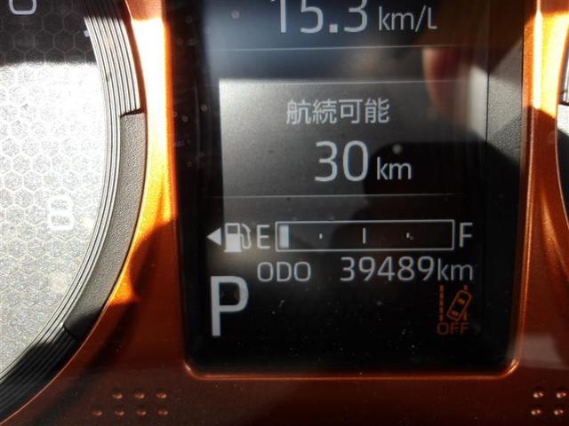 タフト G 運転席助手席エアバッグ 被害軽減ブレーキ Iストップ リアカメラ メモリナビ ドライブレコーダー フルセグ地デジTV ナビTV ETC サイドエアバッグ DVD エアバック パワステ オートエアコン(19枚目)