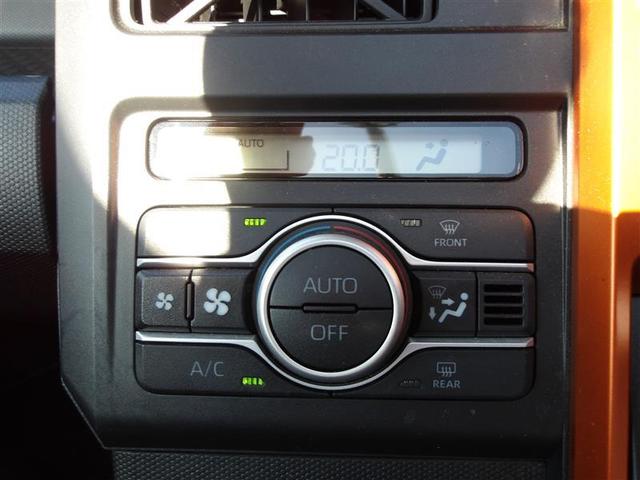 タフト G 運転席助手席エアバッグ 被害軽減ブレーキ Iストップ リアカメラ メモリナビ ドライブレコーダー フルセグ地デジTV ナビTV ETC サイドエアバッグ DVD エアバック パワステ オートエアコン(21枚目)