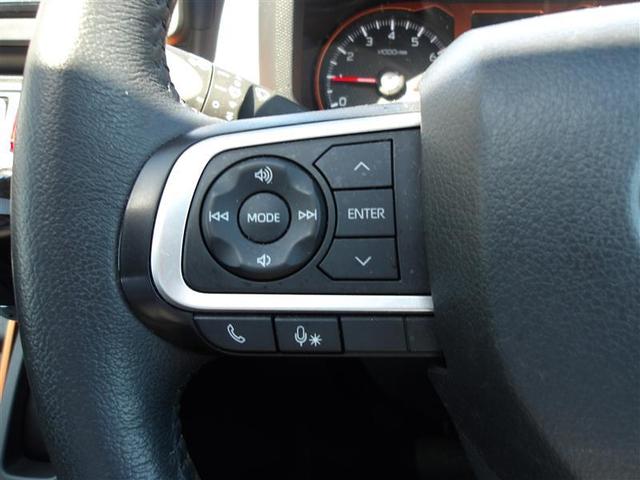 タフト G 運転席助手席エアバッグ 被害軽減ブレーキ Iストップ リアカメラ メモリナビ ドライブレコーダー フルセグ地デジTV ナビTV ETC サイドエアバッグ DVD エアバック パワステ オートエアコン(23枚目)