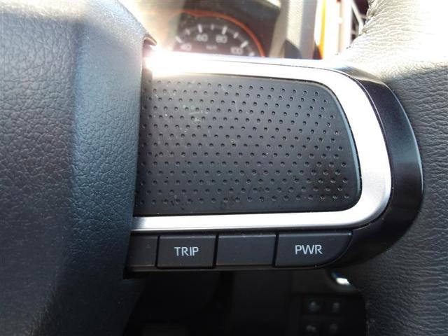 タフト G 運転席助手席エアバッグ 被害軽減ブレーキ Iストップ リアカメラ メモリナビ ドライブレコーダー フルセグ地デジTV ナビTV ETC サイドエアバッグ DVD エアバック パワステ オートエアコン(24枚目)