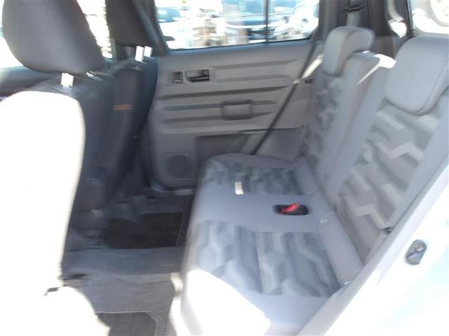 タフト G 運転席助手席エアバッグ 被害軽減ブレーキ Iストップ リアカメラ メモリナビ ドライブレコーダー フルセグ地デジTV ナビTV ETC サイドエアバッグ DVD エアバック パワステ オートエアコン(29枚目)