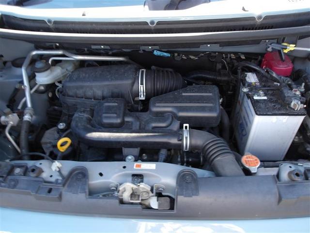 タフト G 運転席助手席エアバッグ 被害軽減ブレーキ Iストップ リアカメラ メモリナビ ドライブレコーダー フルセグ地デジTV ナビTV ETC サイドエアバッグ DVD エアバック パワステ オートエアコン(37枚目)