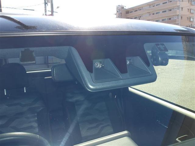 タフト G 運転席助手席エアバッグ 被害軽減ブレーキ Iストップ リアカメラ メモリナビ ドライブレコーダー フルセグ地デジTV ナビTV ETC サイドエアバッグ DVD エアバック パワステ オートエアコン(38枚目)