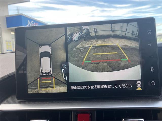 ライズ Z 誤発進抑制機能 エアコン アルミホイール Wエアバック パワーウィンド パワステ エアバッグ ABS(3枚目)