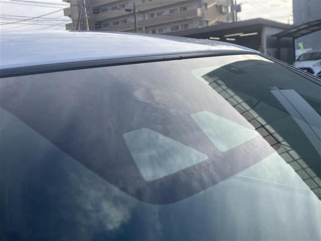 ライズ Z 誤発進抑制機能 エアコン アルミホイール Wエアバック パワーウィンド パワステ エアバッグ ABS(12枚目)