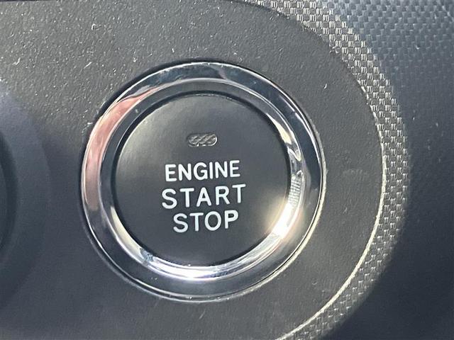 ライズ Z 誤発進抑制機能 エアコン アルミホイール Wエアバック パワーウィンド パワステ エアバッグ ABS(22枚目)