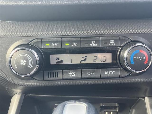 ライズ Z 誤発進抑制機能 エアコン アルミホイール Wエアバック パワーウィンド パワステ エアバッグ ABS(26枚目)