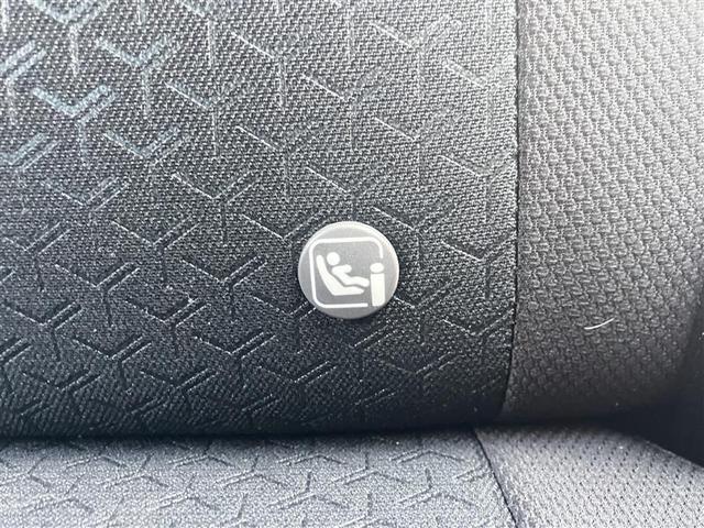 ライズ Z 誤発進抑制機能 エアコン アルミホイール Wエアバック パワーウィンド パワステ エアバッグ ABS(33枚目)