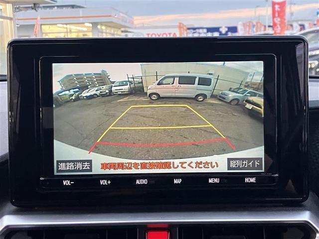 ライズ Z 誤発進抑制機能 エアコン カーナビ バックモニター LEDヘッドライト アルミホイール Wエアバック パワーウィンド サイドエアバッグ メモリーナビ パワステ エアバッグ ABS(3枚目)