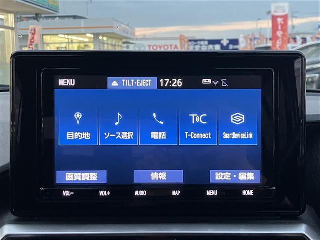 ライズ Z 誤発進抑制機能 エアコン カーナビ バックモニター LEDヘッドライト アルミホイール Wエアバック パワーウィンド サイドエアバッグ メモリーナビ パワステ エアバッグ ABS(4枚目)