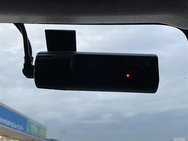 ライズ Z 誤発進抑制機能 エアコン カーナビ バックモニター LEDヘッドライト アルミホイール Wエアバック パワーウィンド サイドエアバッグ メモリーナビ パワステ エアバッグ ABS(5枚目)