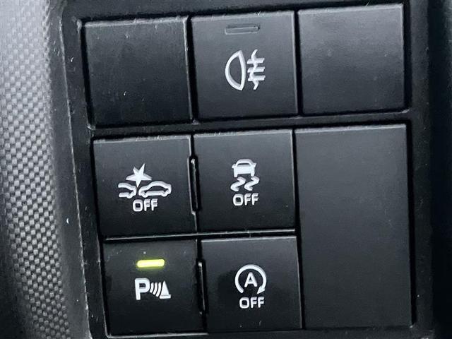 ライズ Z 誤発進抑制機能 エアコン カーナビ バックモニター LEDヘッドライト アルミホイール Wエアバック パワーウィンド サイドエアバッグ メモリーナビ パワステ エアバッグ ABS(6枚目)