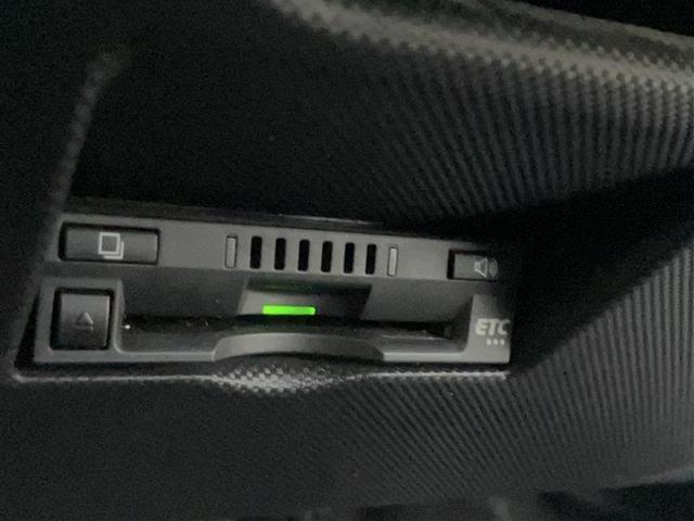 ライズ Z 誤発進抑制機能 エアコン カーナビ バックモニター LEDヘッドライト アルミホイール Wエアバック パワーウィンド サイドエアバッグ メモリーナビ パワステ エアバッグ ABS(7枚目)