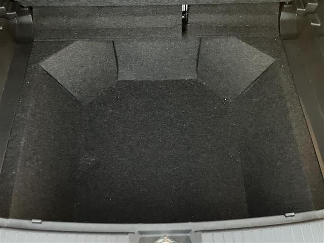 ライズ Z 誤発進抑制機能 エアコン カーナビ バックモニター LEDヘッドライト アルミホイール Wエアバック パワーウィンド サイドエアバッグ メモリーナビ パワステ エアバッグ ABS(21枚目)