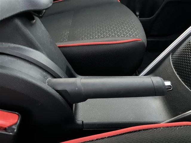 ライズ Z 誤発進抑制機能 エアコン カーナビ バックモニター LEDヘッドライト アルミホイール Wエアバック パワーウィンド サイドエアバッグ メモリーナビ パワステ エアバッグ ABS(25枚目)