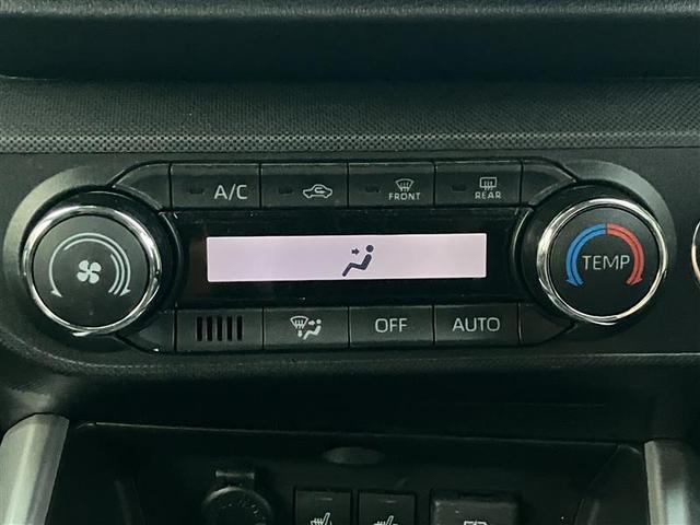 ライズ Z 誤発進抑制機能 エアコン カーナビ バックモニター LEDヘッドライト アルミホイール Wエアバック パワーウィンド サイドエアバッグ メモリーナビ パワステ エアバッグ ABS(30枚目)