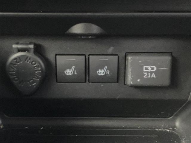 ライズ Z 誤発進抑制機能 エアコン カーナビ バックモニター LEDヘッドライト アルミホイール Wエアバック パワーウィンド サイドエアバッグ メモリーナビ パワステ エアバッグ ABS(31枚目)