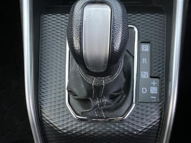 ライズ Z 誤発進抑制機能 エアコン カーナビ バックモニター LEDヘッドライト アルミホイール Wエアバック パワーウィンド サイドエアバッグ メモリーナビ パワステ エアバッグ ABS(32枚目)