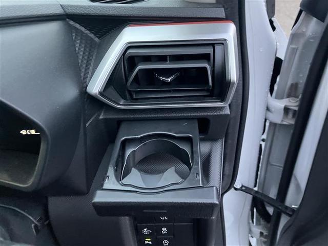 ライズ Z 誤発進抑制機能 エアコン カーナビ バックモニター LEDヘッドライト アルミホイール Wエアバック パワーウィンド サイドエアバッグ メモリーナビ パワステ エアバッグ ABS(35枚目)