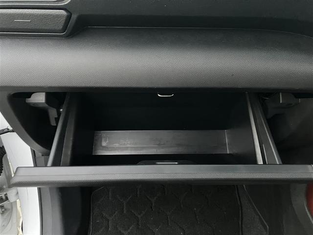 ライズ Z 誤発進抑制機能 エアコン カーナビ バックモニター LEDヘッドライト アルミホイール Wエアバック パワーウィンド サイドエアバッグ メモリーナビ パワステ エアバッグ ABS(36枚目)