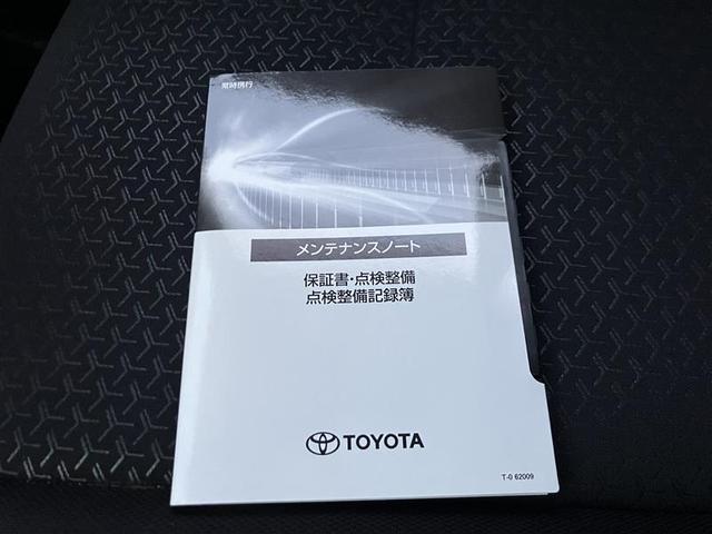 ライズ Z 誤発進抑制機能 エアコン カーナビ バックモニター LEDヘッドライト アルミホイール Wエアバック パワーウィンド サイドエアバッグ メモリーナビ パワステ エアバッグ ABS(39枚目)