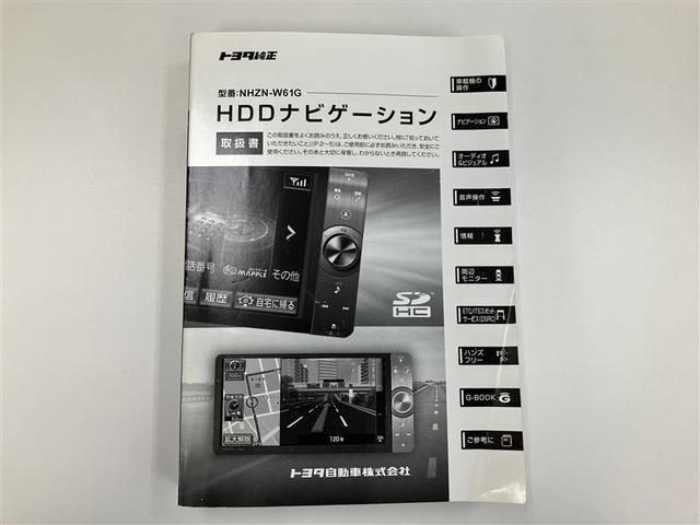 プリウスアルファ Ｓツーリングセレクション　Ｂカメ　地デジフルセグ　ナビ・テレビ　アルミ　スマ－トキ－　サイドエアバッグ　ＤＶＤ再生機能　ＬＥＤヘットライト　イモビライザー　助手席エアバック　キーフリー　ＥＴＣ車載器　ＡＢＳ　ＰＳ　エアコン（32枚目）