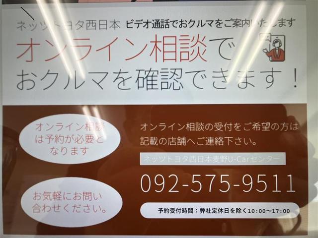 プリウスアルファ Ｓツーリングセレクション　Ｂカメ　地デジフルセグ　ナビ・テレビ　アルミ　スマ－トキ－　サイドエアバッグ　ＤＶＤ再生機能　ＬＥＤヘットライト　イモビライザー　助手席エアバック　キーフリー　ＥＴＣ車載器　ＡＢＳ　ＰＳ　エアコン（40枚目）