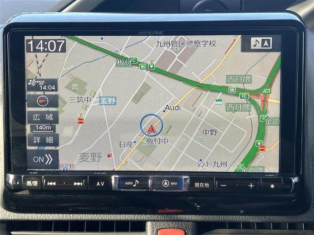 ヴォクシー ZS 煌II スマートキー・プッシュスタート バックガイドモニター セキュリティアラーム 両側パワスラドア 1オーナー ETC車載器 地デジテレビ VSC LEDライト 助手席エアバック キーレスエントリー AC(2枚目)