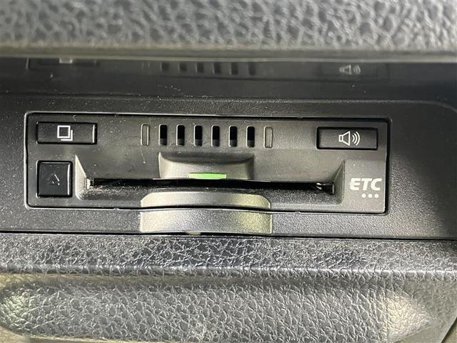 ヴォクシー ZS 煌II スマートキー・プッシュスタート バックガイドモニター セキュリティアラーム 両側パワスラドア 1オーナー ETC車載器 地デジテレビ VSC LEDライト 助手席エアバック キーレスエントリー AC(5枚目)