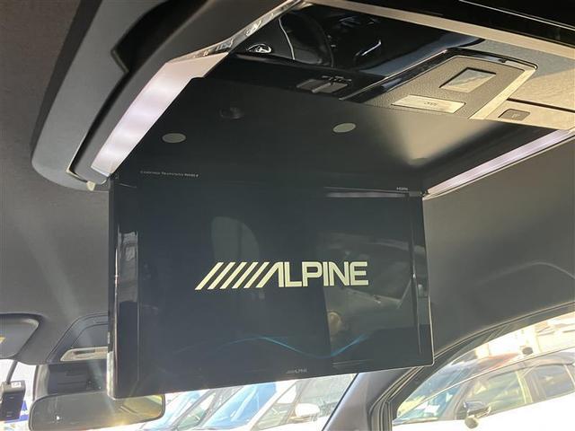 ヴォクシー ZS 煌II スマートキー・プッシュスタート バックガイドモニター セキュリティアラーム 両側パワスラドア 1オーナー ETC車載器 地デジテレビ VSC LEDライト 助手席エアバック キーレスエントリー AC(16枚目)