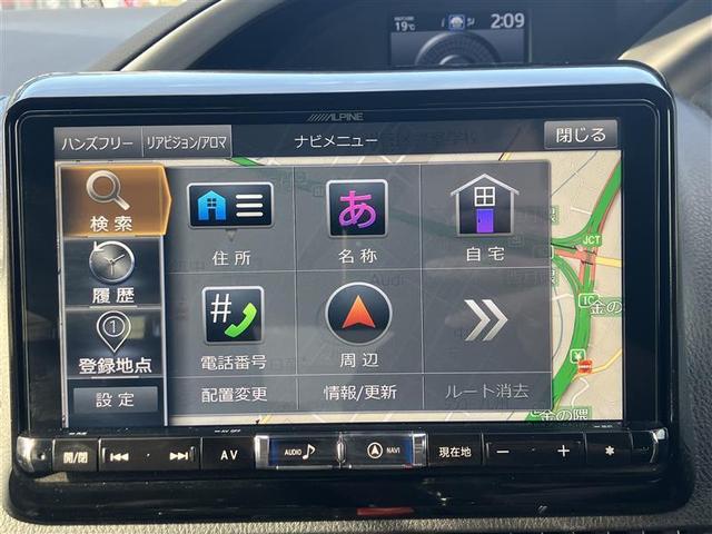 ヴォクシー ZS 煌II スマートキー・プッシュスタート バックガイドモニター セキュリティアラーム 両側パワスラドア 1オーナー ETC車載器 地デジテレビ VSC LEDライト 助手席エアバック キーレスエントリー AC(20枚目)