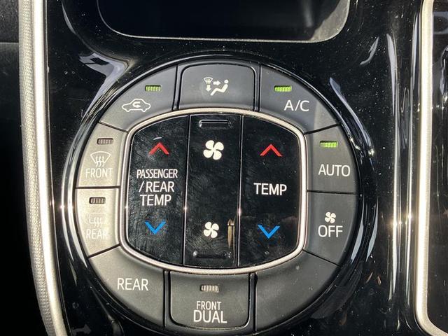 ヴォクシー ZS 煌II スマートキー・プッシュスタート バックガイドモニター セキュリティアラーム 両側パワスラドア 1オーナー ETC車載器 地デジテレビ VSC LEDライト 助手席エアバック キーレスエントリー AC(21枚目)