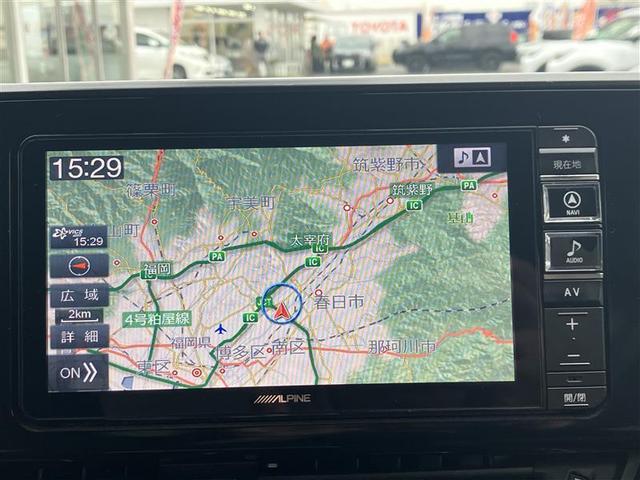 C-HR S LEDパッケージ オ-トエアコン WSRS アルミホイール メモリナビ エアバッグ ナビ ABS バックモニタ 衝突回避ブレーキ(2枚目)