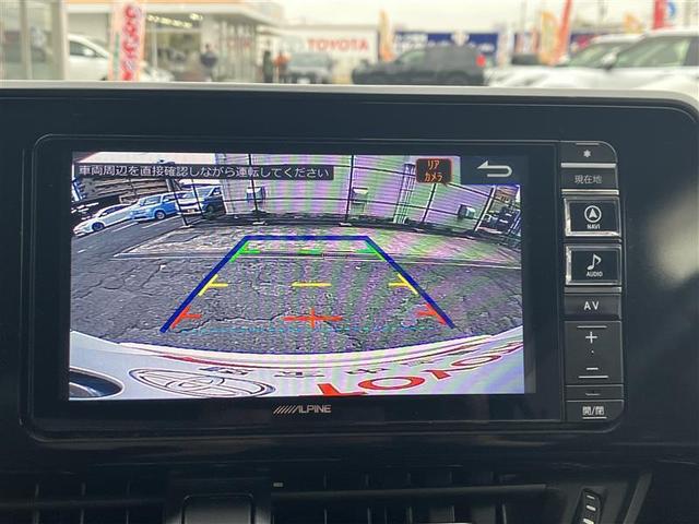 C-HR S LEDパッケージ オ-トエアコン WSRS アルミホイール メモリナビ エアバッグ ナビ ABS バックモニタ 衝突回避ブレーキ(3枚目)