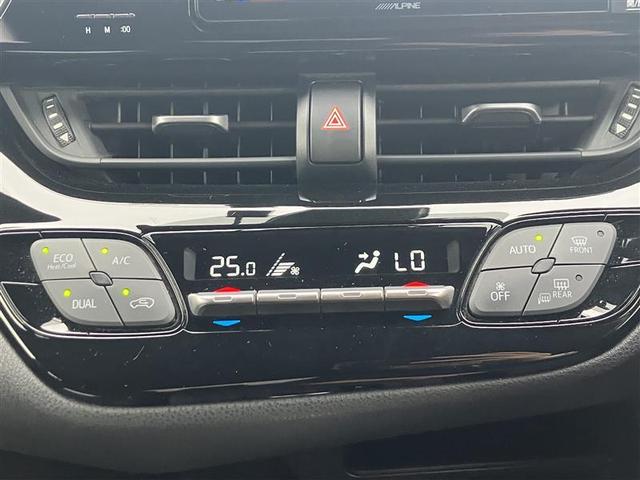 C-HR S LEDパッケージ オ-トエアコン WSRS アルミホイール メモリナビ エアバッグ ナビ ABS バックモニタ 衝突回避ブレーキ(22枚目)