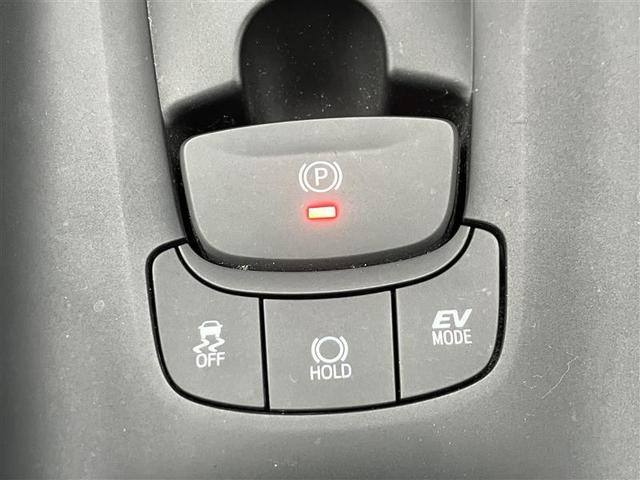 C-HR S LEDパッケージ オ-トエアコン WSRS アルミホイール メモリナビ エアバッグ ナビ ABS バックモニタ 衝突回避ブレーキ(24枚目)