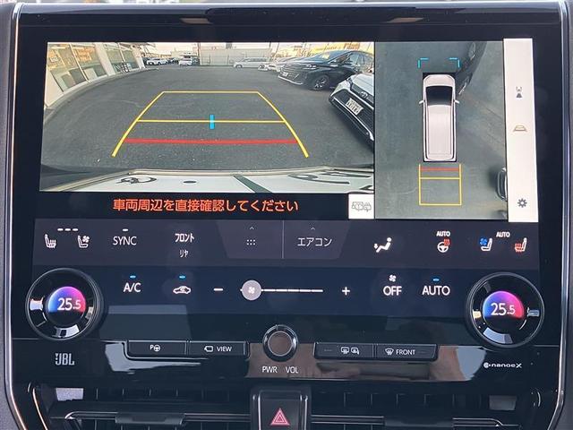 アルファードハイブリッド エグゼクティブラウンジ 全周囲 黒革シート シートエアコン クルコン LEDヘッドライト ワンオーナー車 オートマチックハイビーム クリアランスソナー ETC2.0 ガラスルーフ スマートキー 両側電動スライドドア 記録簿(4枚目)