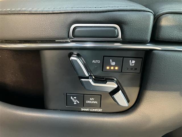 アルファードハイブリッド エグゼクティブラウンジ 全周囲 黒革シート シートエアコン クルコン LEDヘッドライト ワンオーナー車 オートマチックハイビーム クリアランスソナー ETC2.0 ガラスルーフ スマートキー 両側電動スライドドア 記録簿(25枚目)