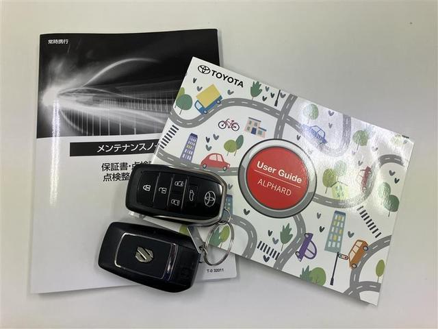 アルファードハイブリッド エグゼクティブラウンジ 全周囲 黒革シート シートエアコン クルコン LEDヘッドライト ワンオーナー車 オートマチックハイビーム クリアランスソナー ETC2.0 ガラスルーフ スマートキー 両側電動スライドドア 記録簿(36枚目)