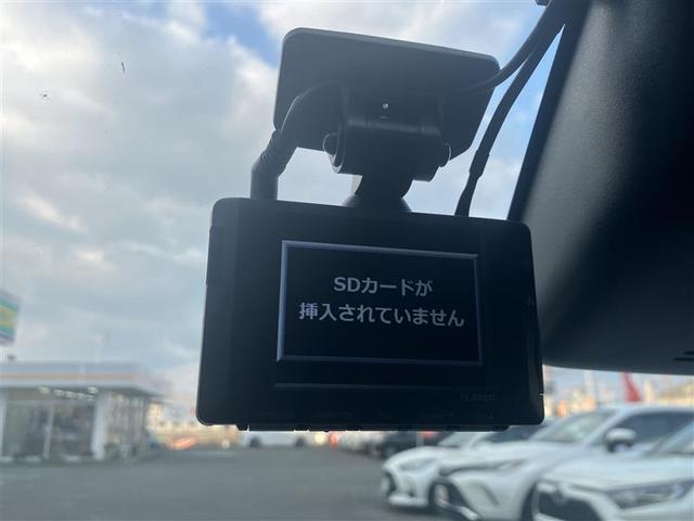 ライズ Ｇ　衝突回避支援ブレーキ機能　バックモニター　アルミホイール　オートエアコン　パワステ　メモリーナビ　ナビ　パワーウィンドウ　ＡＢＳ　サイドエアバッグ　エアバッグ（5枚目）