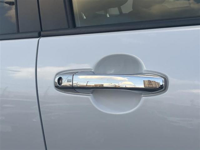 ライズ Ｇ　衝突回避支援ブレーキ機能　バックモニター　アルミホイール　オートエアコン　パワステ　メモリーナビ　ナビ　パワーウィンドウ　ＡＢＳ　サイドエアバッグ　エアバッグ（15枚目）